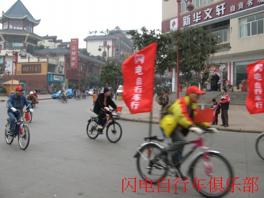 IMG_0829_Fjnua9FqKJYI.jpg