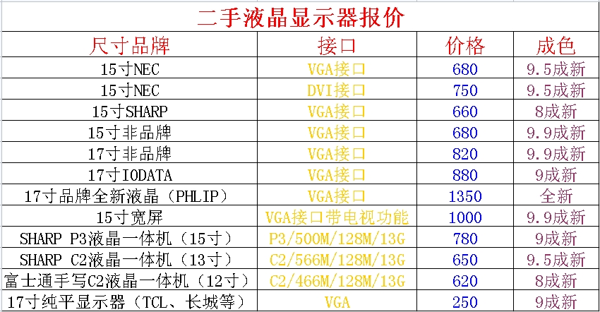 111_JImsQQZFS1X0.jpg