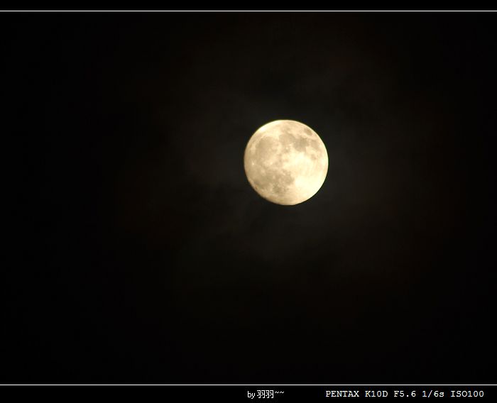 20070925_7950ac29e05f87258fbarXJBk6PinwbD.jpg