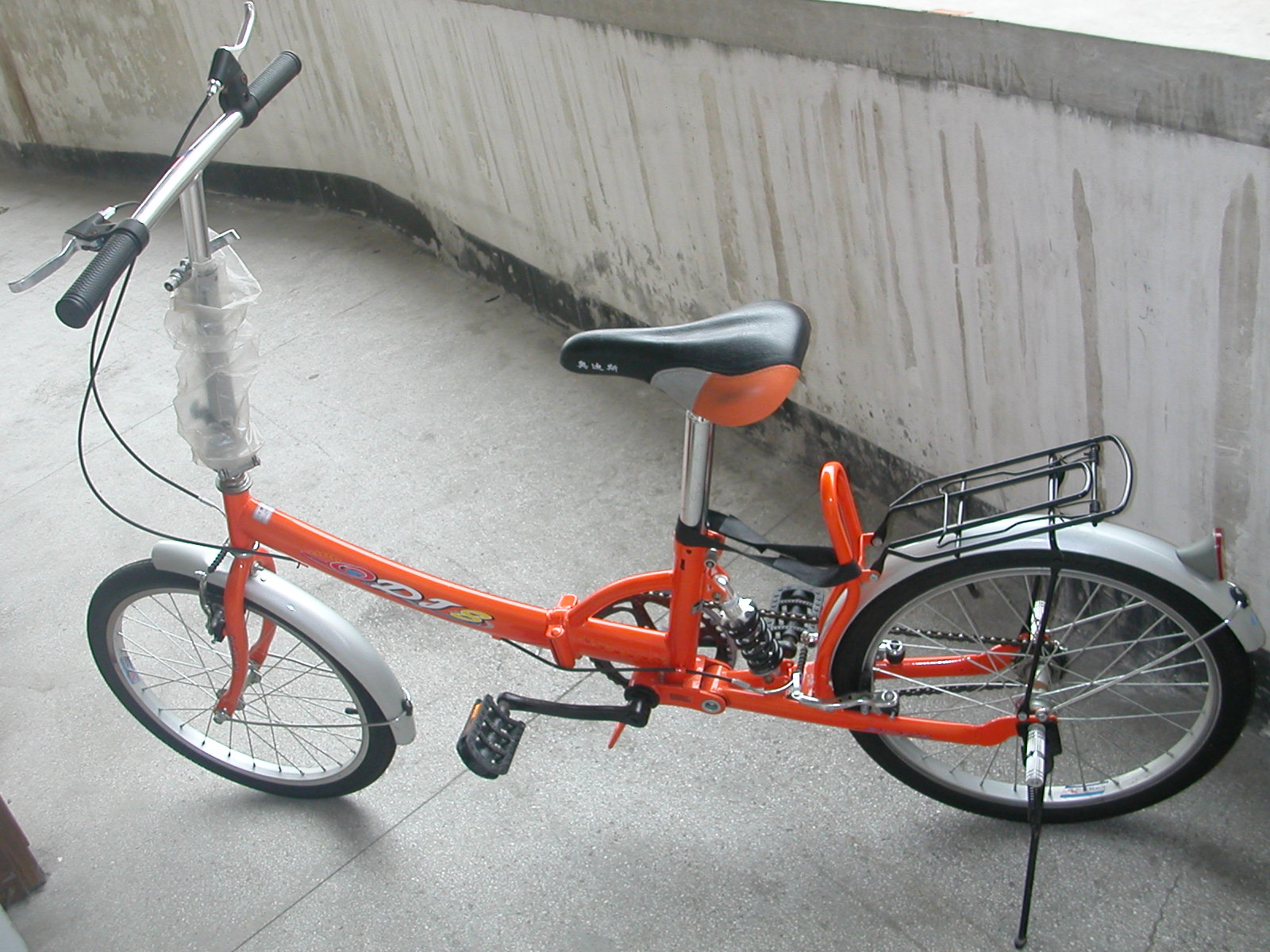 20071204_28bac9254f9818d69177YPt2HYMjnjle.jpg