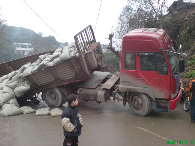 20080219_907399cd05daf8735ca58xzGpki7x0qY.jpg