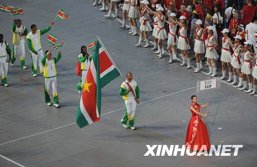 20080810_8443e4cea99f1f0cee795Xx5n8gYt5WQ.jpeg