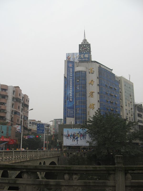 荣县河口镇GDP_荣县大佛