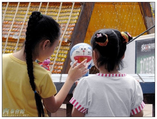20090601_3cdcdf14d31b07d2b1f9OmSWXfOQx5Fz.jpg
