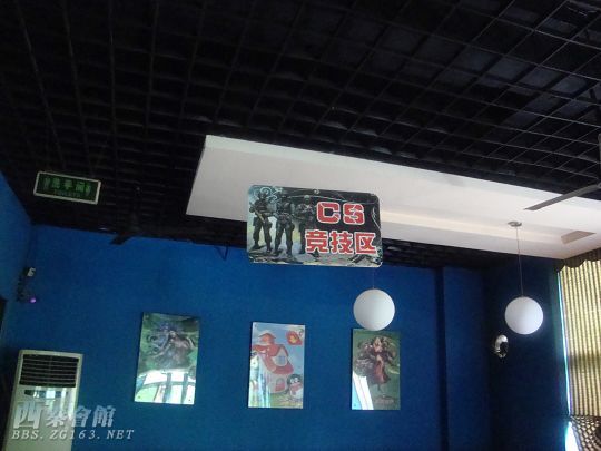 网吧收银招聘_收银 收银的分类(4)