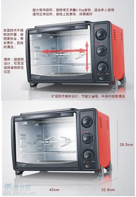 20101112_59ecc4edf45e72417e579DYFJDof46MQ.jpg