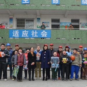 自贡供电公司：“小红帽”服务特殊学校 人间处处有真情
